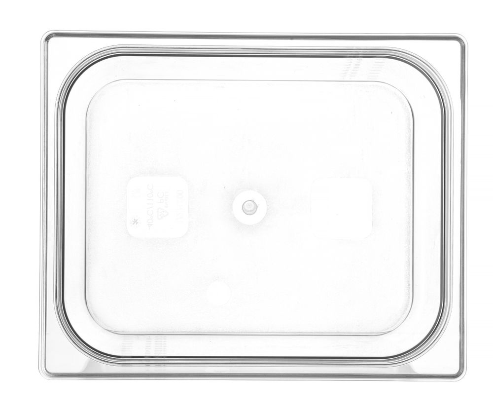 Gastronorm spremnik 1/2, HENDI, Profi Line, GN 1/2, 12,5L, Providno, 325x265x(H)200mm