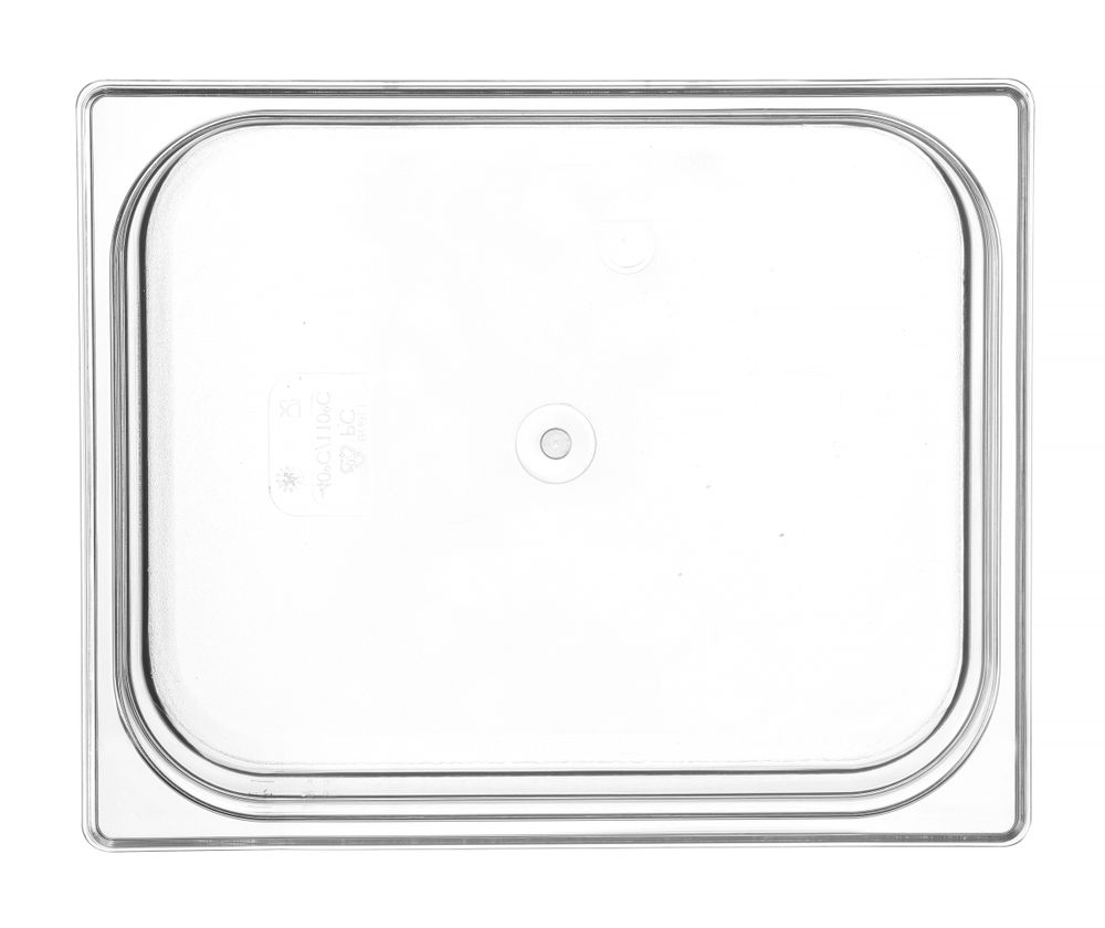 Gastronorm spremnik 1/2, HENDI, Profi Line, GN 1/2, 4L, Providno, 325x265x(H)65mm