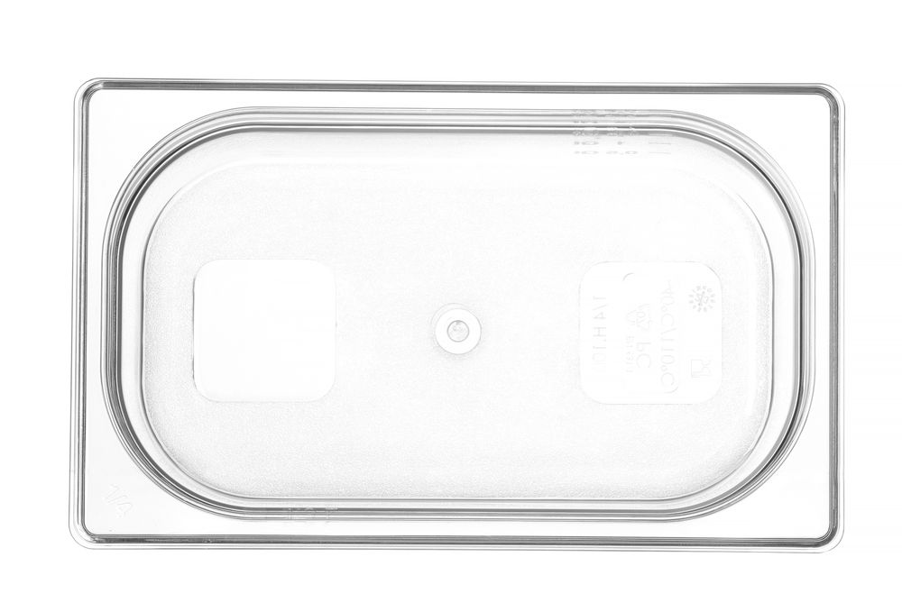 Gastronorm spremnik 1/4, HENDI, Profi Line, GN 1/4, 2,8L, Providno, 265x162x(H)100mm