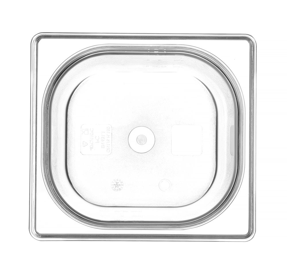 Gastronorm spremnik 1/6, HENDI, Profi Line, GN 1/6, 2,4L, Providno, 176x162x(H)150mm