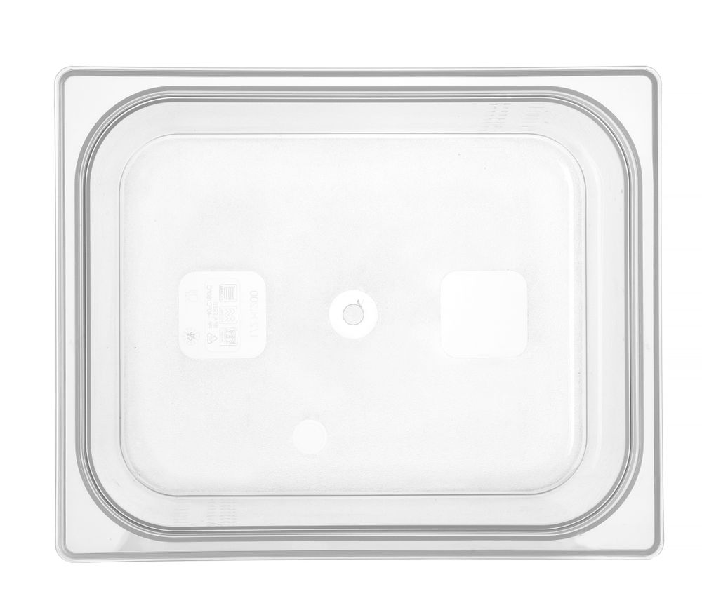Gastronorm spremnik 1/2, HENDI, Profi Line, GN 1/2, 12,5L, Providno, 325x265x(H)200mm