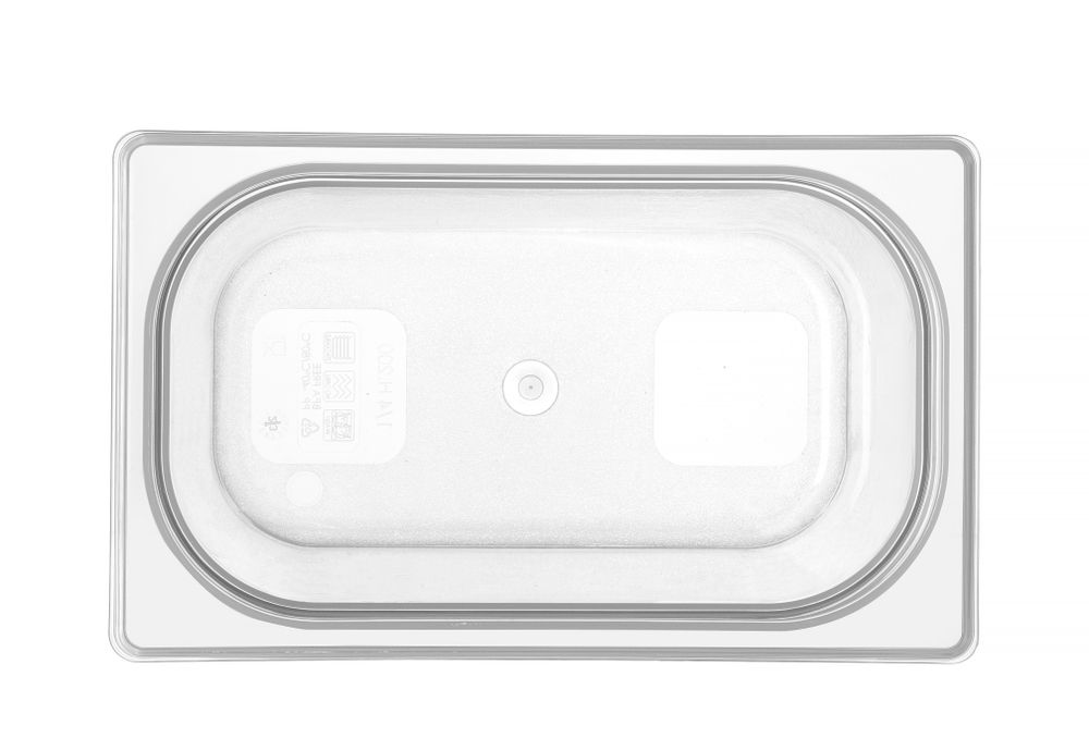 Gastronorm spremnik 1/4, HENDI, Profi Line, GN 1/4, 2,8L, Providno, 265x162x(H)100mm