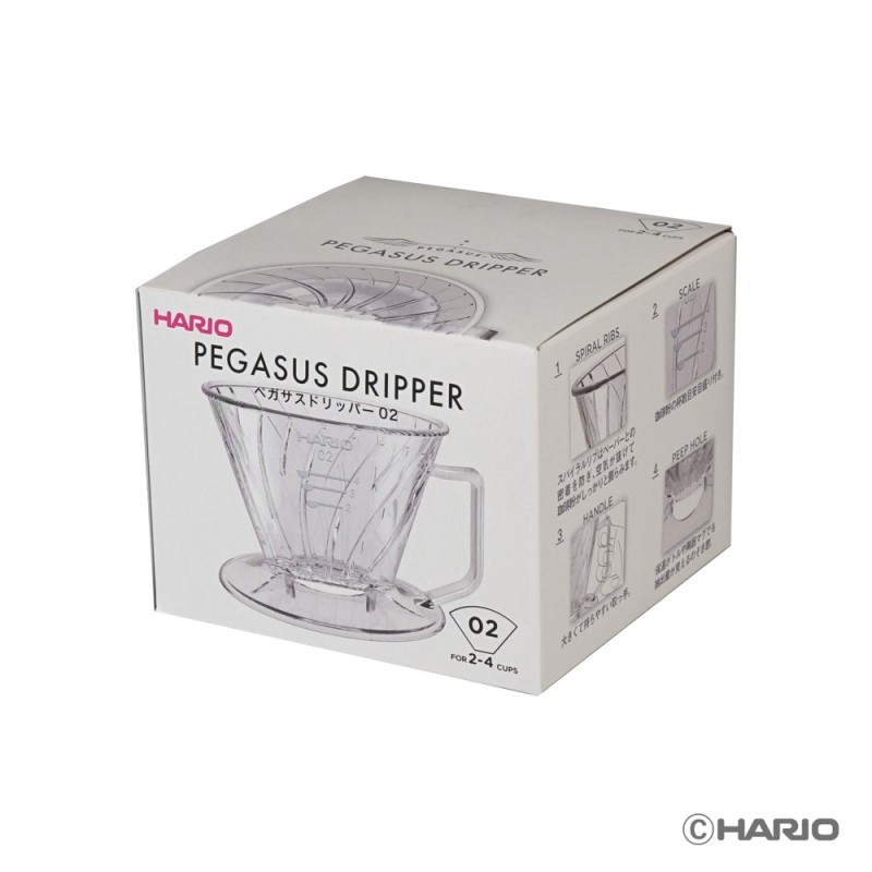 Hario Pegasus 02 Coffee Dripper - Consistent Pour Over